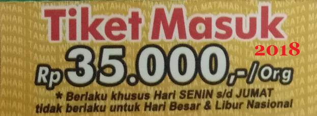 Harga Tiket Masuk Taman Matahari 2018