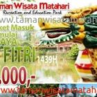 Harga-Tiket-Masuk-Taman-Wisata-Matahari-2018